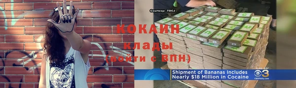 не бодяженный Балахна