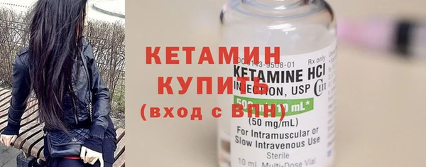 2c-b Баксан