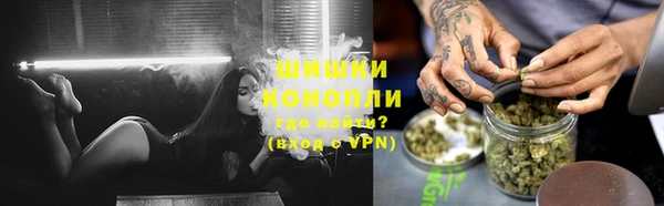 2c-b Баксан