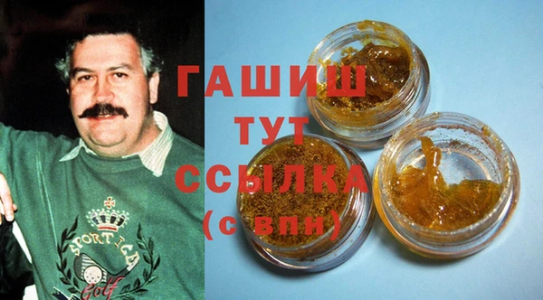 круглые Аркадак
