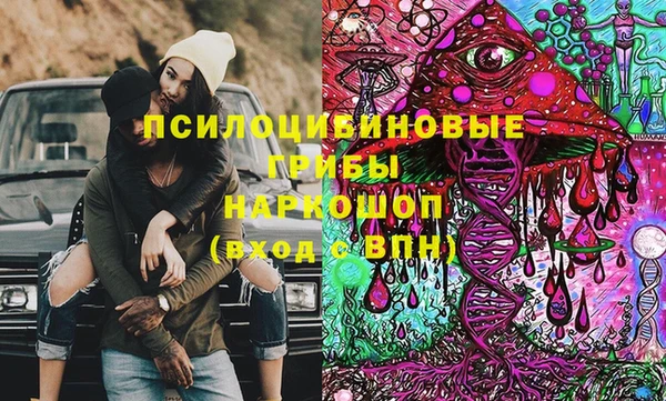 не бодяженный Балахна