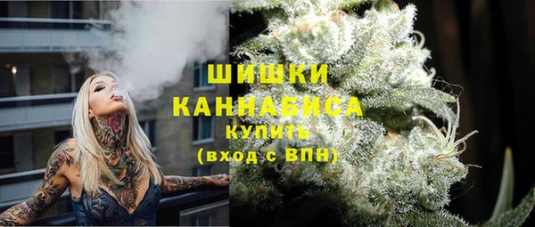 круглые Аркадак