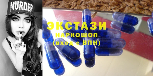 круглые Аркадак