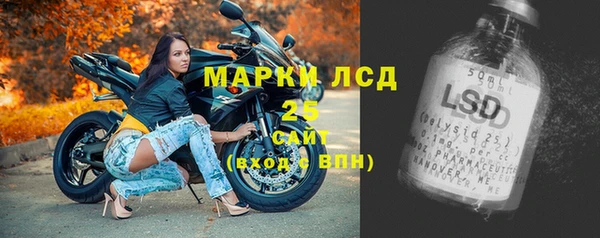 не бодяженный Балахна