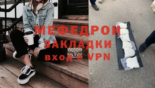 2c-b Баксан