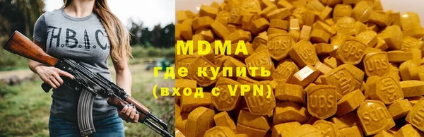 не бодяженный Балахна