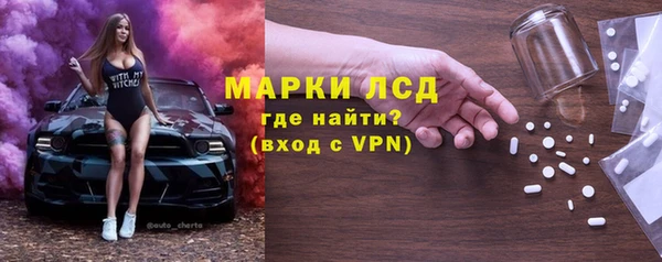 не бодяженный Балахна