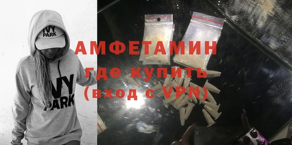 не бодяженный Балахна