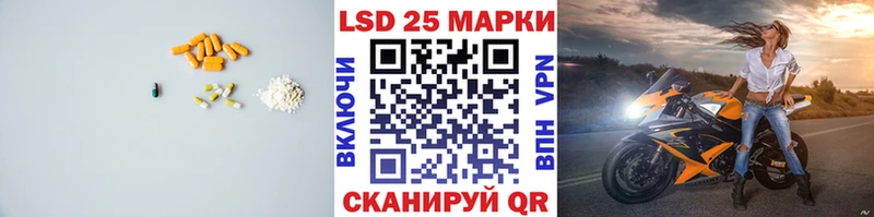 ЛСД экстази ecstasy  Купить закладки  Куйбышев 
